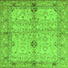 Square Oriental Green Traditional Rug, abs722grn