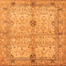 Square Machine Washable Oriental Orange Traditional Area Rugs, wshabs722org