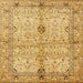 Square Abstract Sedona Brown Oriental Rug, abs722