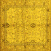 Square Oriental Yellow Traditional Rug, abs722yw