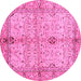 Round Machine Washable Oriental Pink Traditional Rug, wshabs722pnk