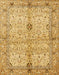 Abstract Sedona Brown Oriental Rug, abs722