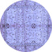 Round Oriental Blue Traditional Rug, abs722blu