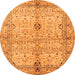 Round Oriental Orange Traditional Rug, abs722org