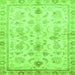 Square Oriental Green Traditional Rug, abs723grn