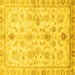 Square Machine Washable Oriental Yellow Traditional Rug, wshabs723yw