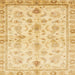 Square Abstract Mustard Yellow Oriental Rug, abs723