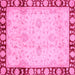 Square Machine Washable Oriental Pink Traditional Rug, wshabs724pnk