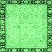 Square Oriental Emerald Green Traditional Rug, abs724emgrn