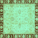 Square Oriental Turquoise Traditional Rug, abs724turq