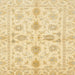 Square Abstract Brown Gold Oriental Rug, abs725