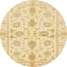 Round Machine Washable Abstract Brown Gold Rug, wshabs725