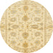 Round Abstract Brown Gold Oriental Rug, abs725