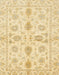 Abstract Brown Gold Oriental Rug, abs725