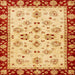 Square Abstract Orange Red Oriental Rug, abs726