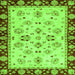 Square Oriental Green Traditional Rug, abs726grn