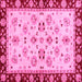 Square Machine Washable Oriental Pink Traditional Rug, wshabs726pnk