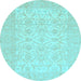 Round Oriental Light Blue Traditional Rug, abs728lblu