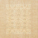 Square Abstract Brown Gold Oriental Rug, abs728