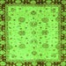 Square Machine Washable Oriental Green Traditional Area Rugs, wshabs729grn