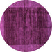 Round Abstract Purple Modern Rug, abs72pur