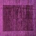 Square Abstract Purple Modern Rug, abs72pur