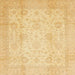 Square Abstract Mustard Yellow Oriental Rug, abs730