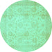 Round Oriental Turquoise Traditional Rug, abs730turq