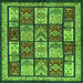 Square Machine Washable Abstract Green Modern Area Rugs, wshabs731grn