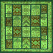 Square Abstract Green Modern Rug, abs731grn