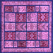 Square Machine Washable Abstract Purple Modern Area Rugs, wshabs731pur