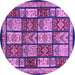 Round Machine Washable Abstract Purple Modern Area Rugs, wshabs731pur