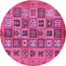 Round Abstract Pink Modern Rug, abs732pnk