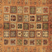 Square Abstract Brown Modern Rug, abs732brn