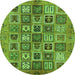 Round Machine Washable Abstract Green Modern Area Rugs, wshabs732grn