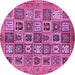 Round Machine Washable Abstract Purple Modern Area Rugs, wshabs732pur