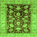 Square Machine Washable Oriental Green Traditional Area Rugs, wshabs733grn