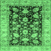 Square Oriental Emerald Green Traditional Rug, abs733emgrn