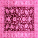 Square Machine Washable Oriental Pink Traditional Rug, wshabs733pnk