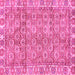 Square Oriental Pink Traditional Rug, abs734pnk