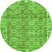 Round Oriental Green Traditional Rug, abs734grn