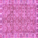 Square Oriental Purple Traditional Rug, abs734pur