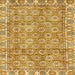 Square Abstract Orange Oriental Rug, abs734