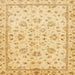 Square Machine Washable Abstract Yellow Rug, wshabs735