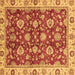 Square Machine Washable Oriental Brown Traditional Rug, wshabs736brn