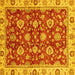 Square Machine Washable Oriental Yellow Traditional Rug, wshabs736yw