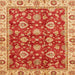 Square Abstract Orange Oriental Rug, abs736