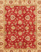 Abstract Orange Oriental Rug, abs736