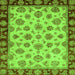 Square Machine Washable Oriental Green Traditional Area Rugs, wshabs737grn