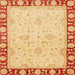 Square Machine Washable Abstract Orange Rug, wshabs738